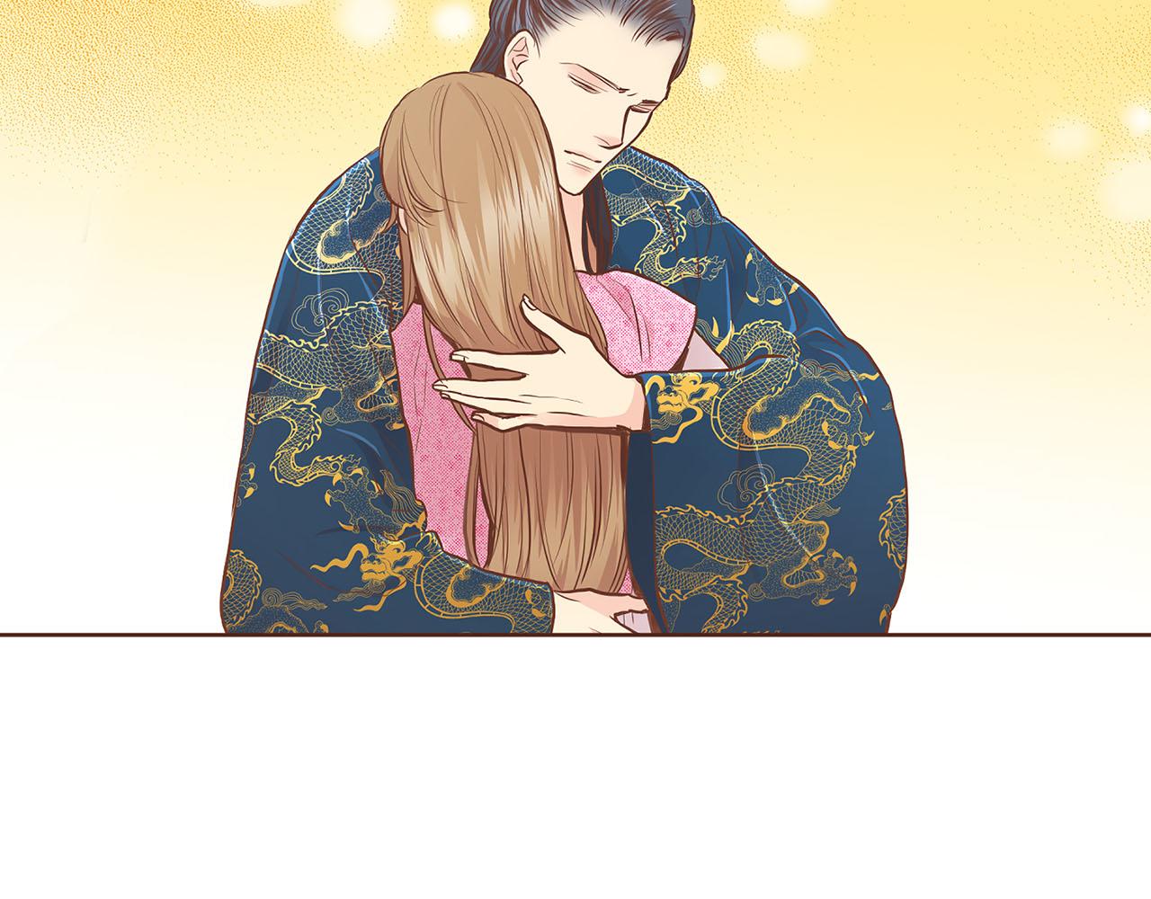 《雪中掉落的花》第169话 旧事重提 第43页