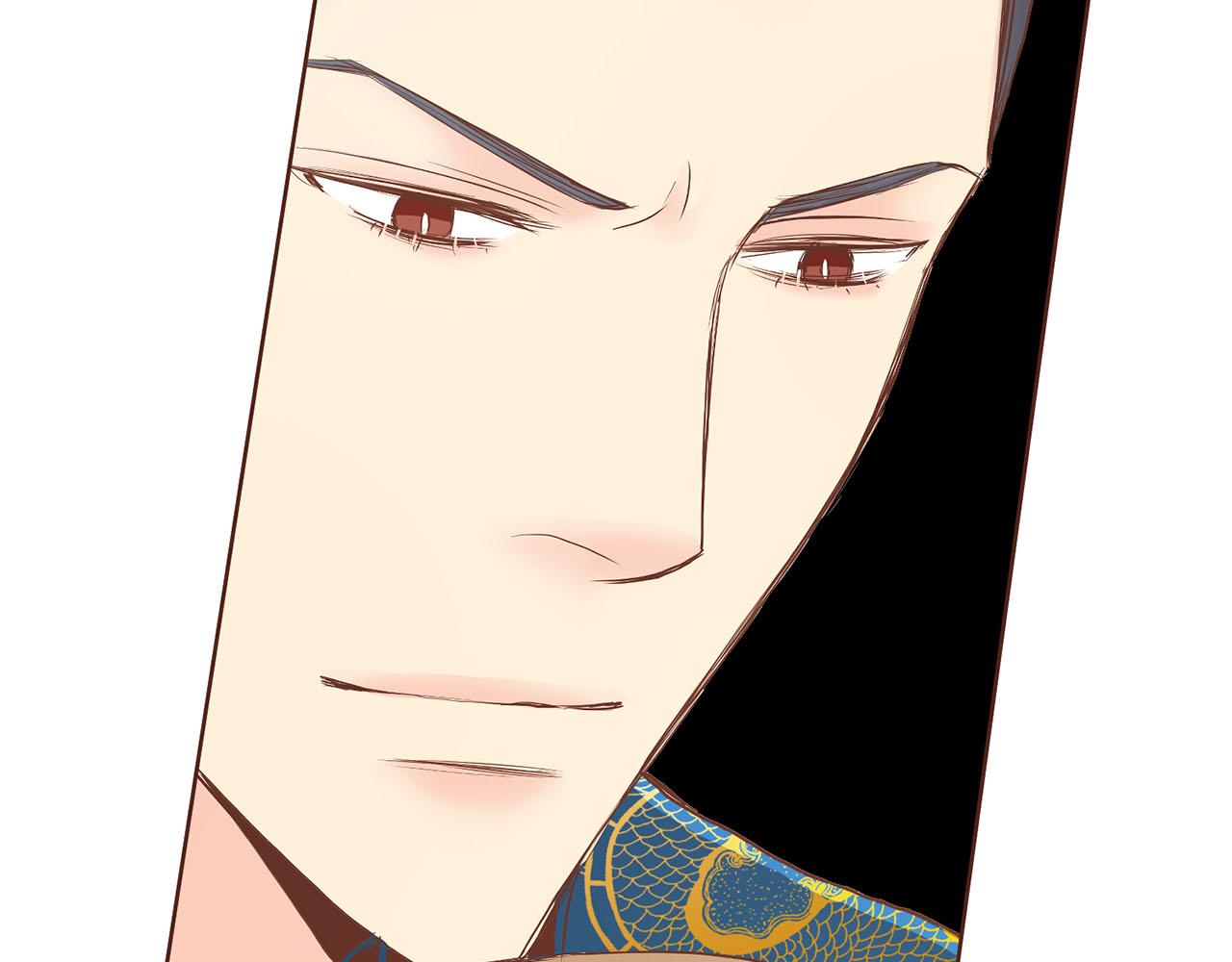 《雪中掉落的花》第169话 旧事重提 第47页
