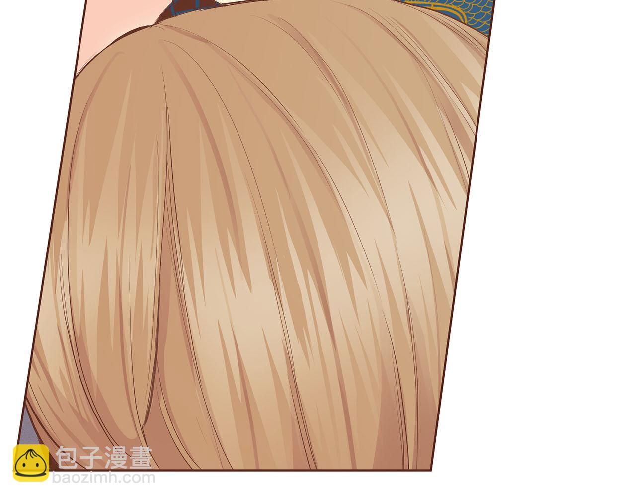 《雪中掉落的花》第169话 旧事重提 第48页