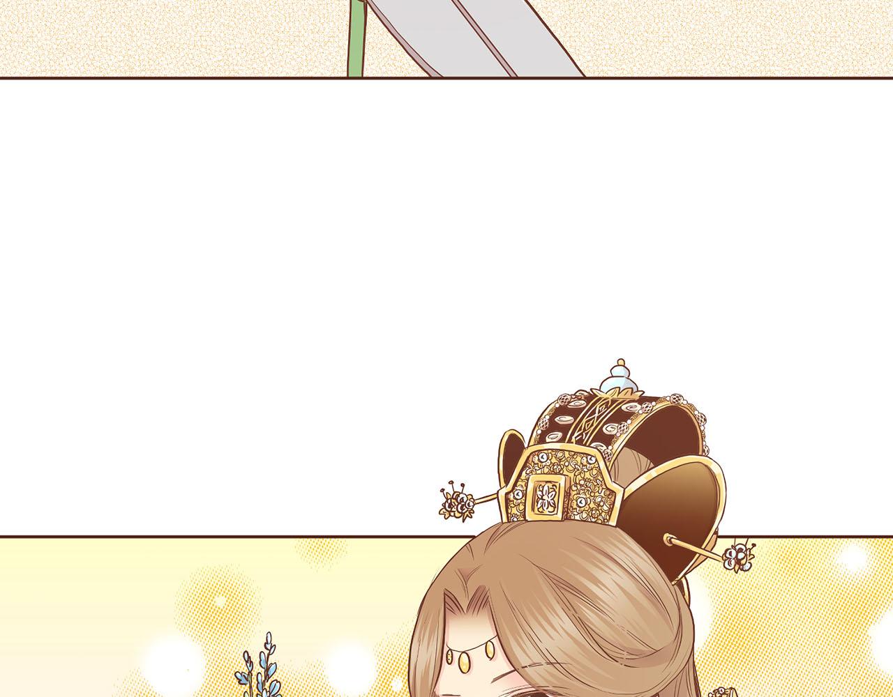 《雪中掉落的花》第170话 我该如何是好 第13页