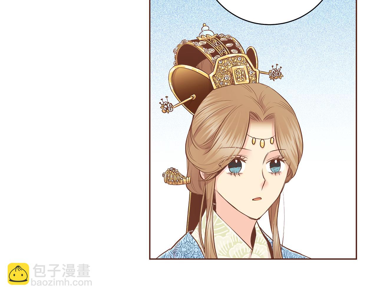 《雪中掉落的花》第170话 我该如何是好 第21页
