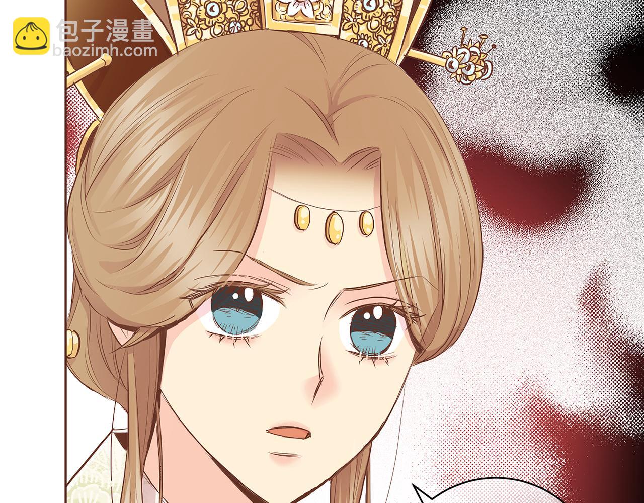 《雪中掉落的花》第170话 我该如何是好 第24页