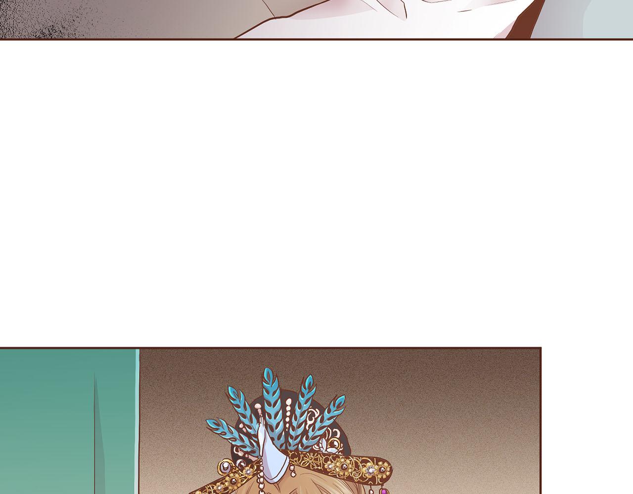 《雪中掉落的花》第170话 我该如何是好 第30页