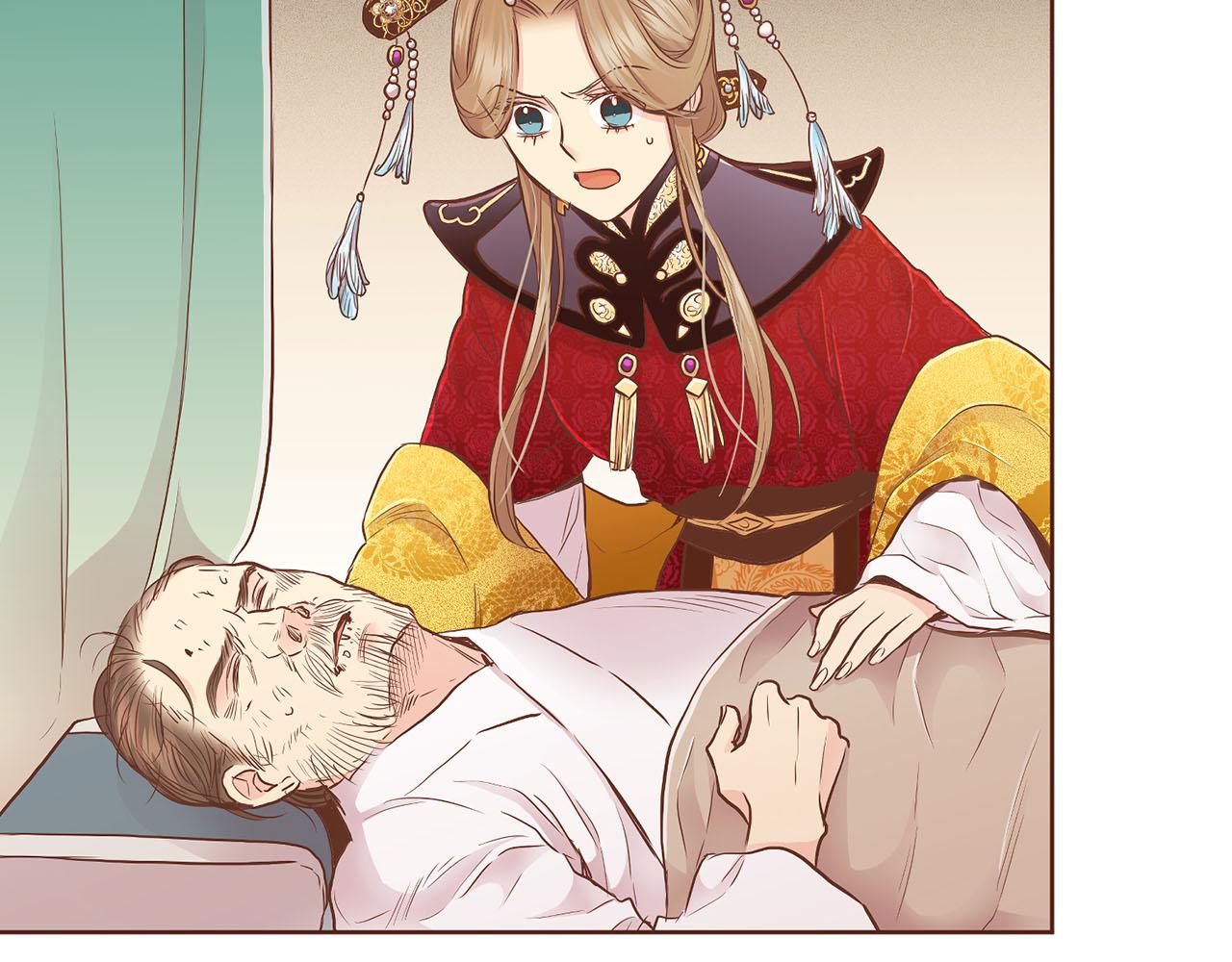 《雪中掉落的花》第170话 我该如何是好 第31页