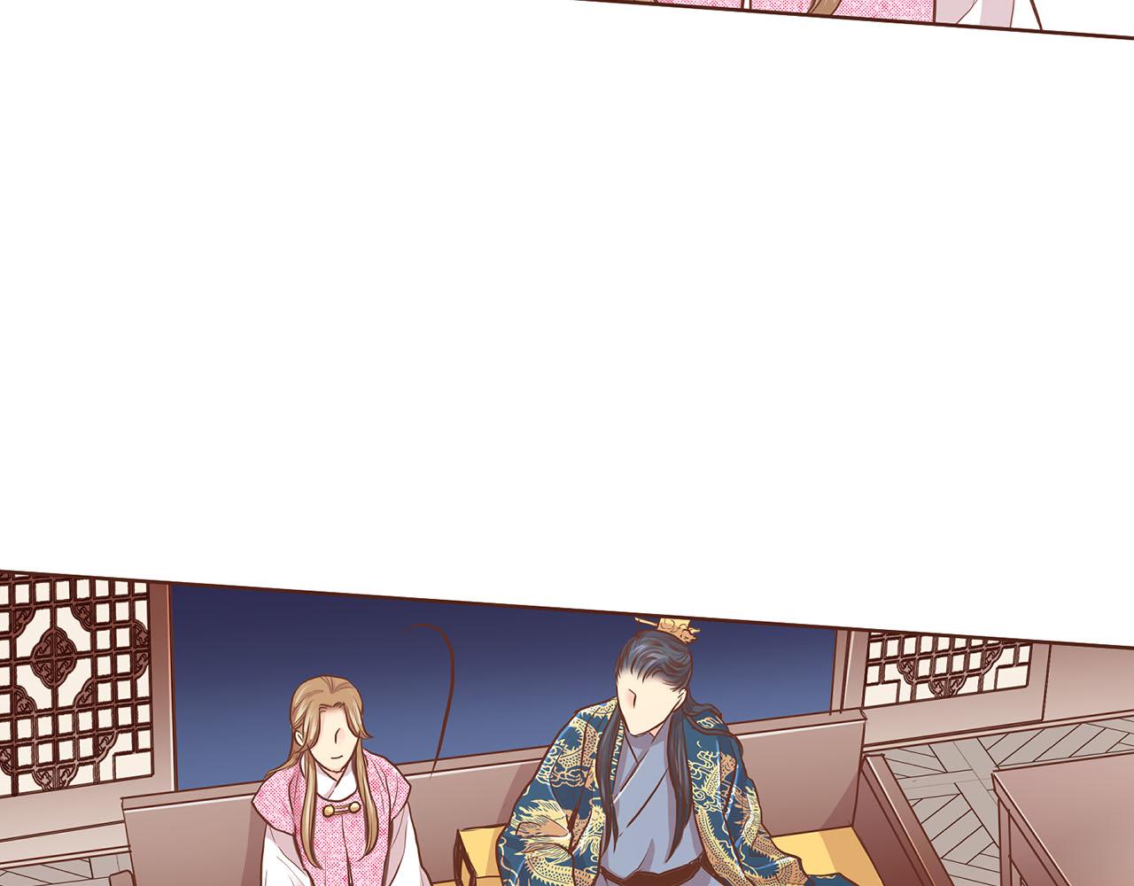 《雪中掉落的花》第174话 我被误会了吗？ 第16页