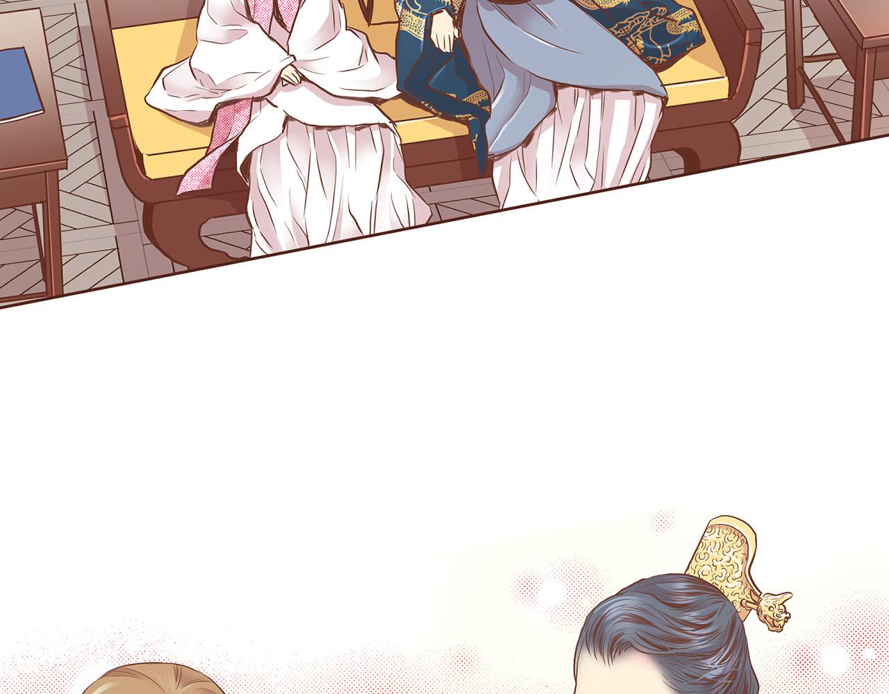 《雪中掉落的花》第174话 我被误会了吗？ 第17页