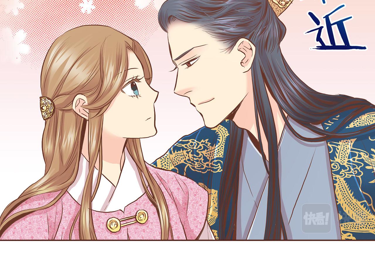 《雪中掉落的花》第174话 我被误会了吗？ 第21页