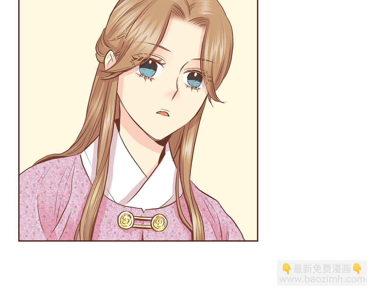 《雪中掉落的花》第174话 我被误会了吗？ 第38页