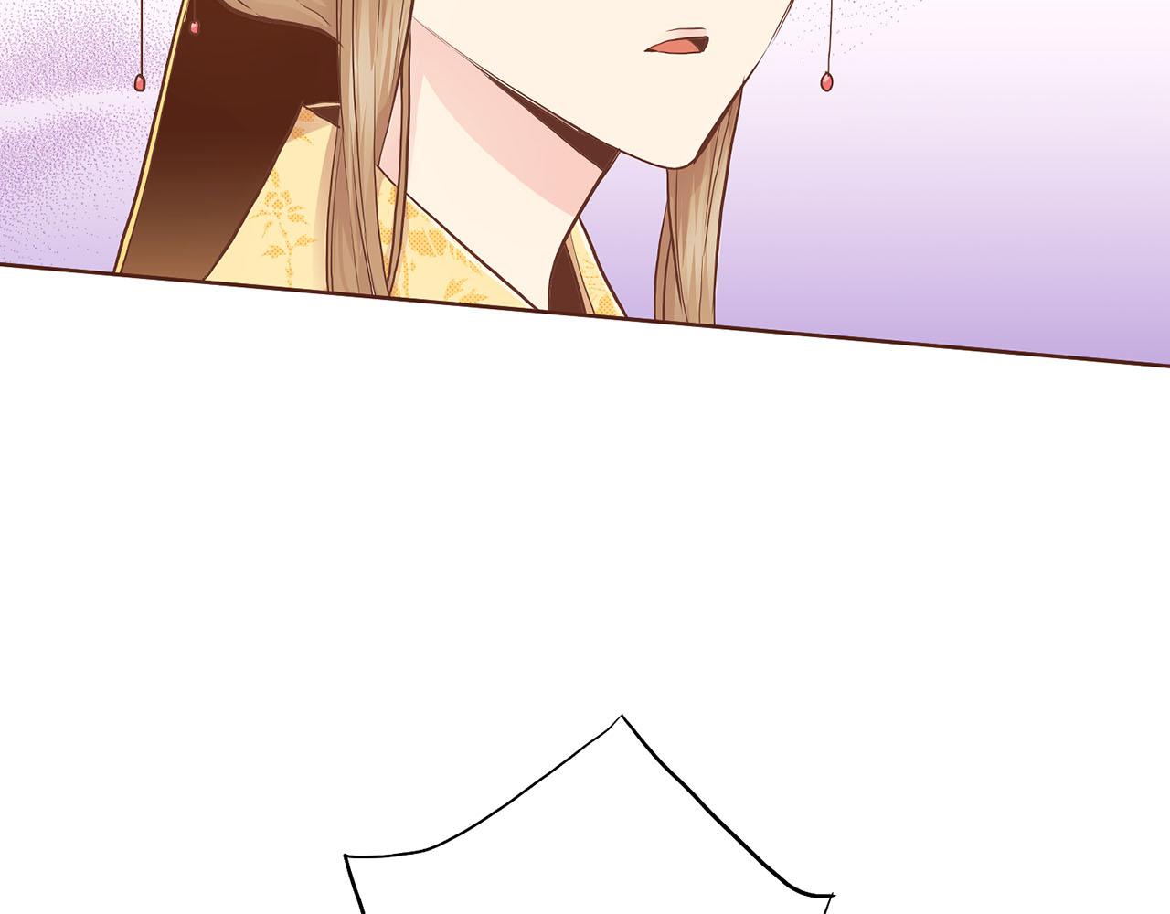 《雪中掉落的花》第175话 “病倒”的胡瑶 第43页