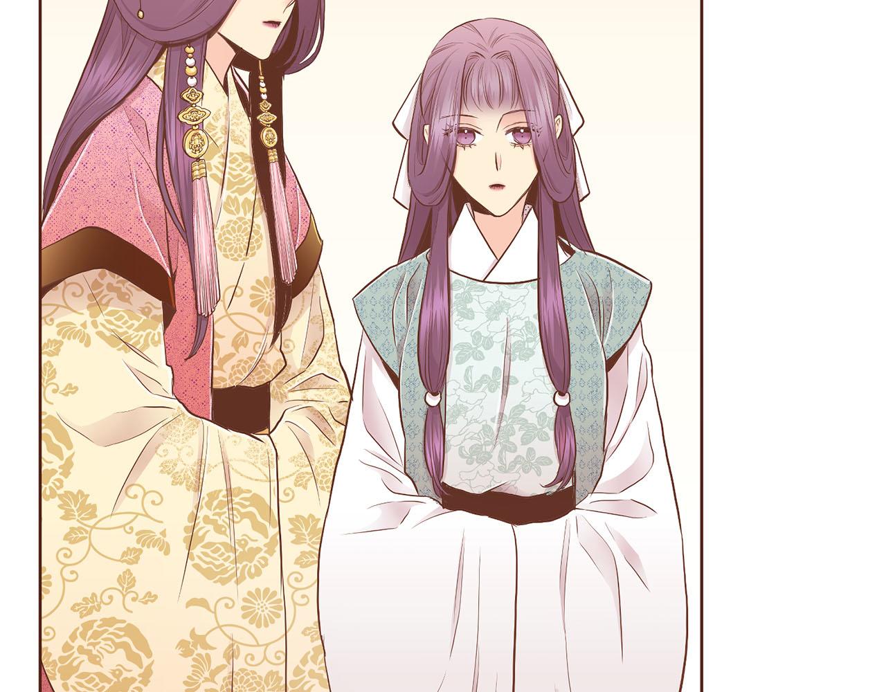 《雪中掉落的花》第172话 新的恋情 第17页