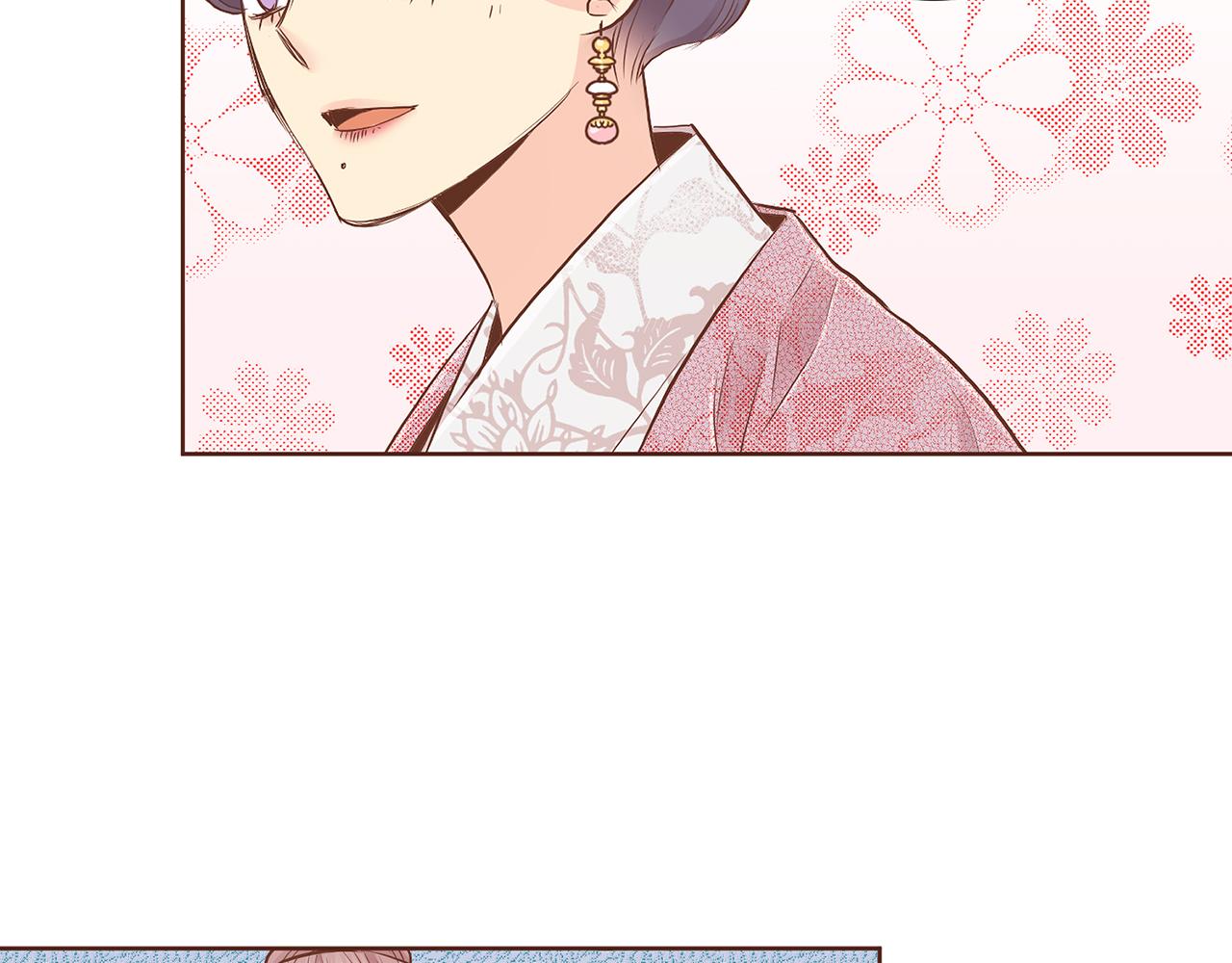 《雪中掉落的花》第172话 新的恋情 第41页