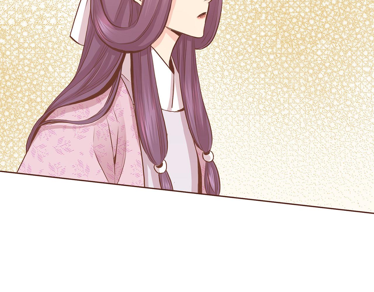 《雪中掉落的花》第173话 鸿妃的妹妹 第10页