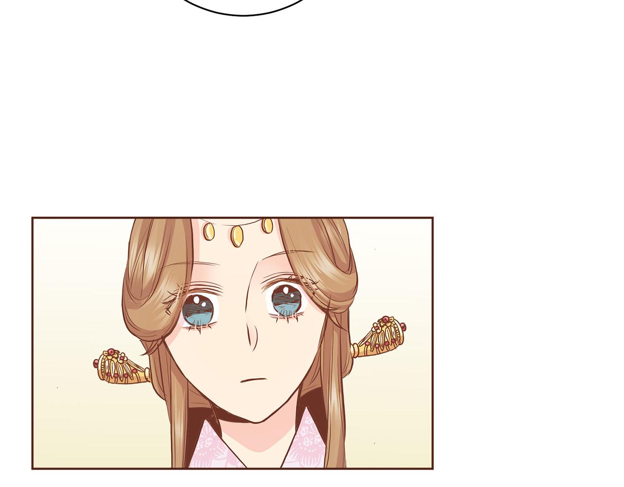 《雪中掉落的花》第173话 鸿妃的妹妹 第20页