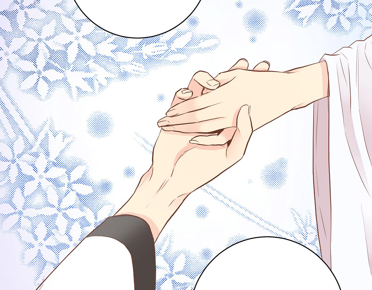 《雪中掉落的花》第173话 鸿妃的妹妹 第33页