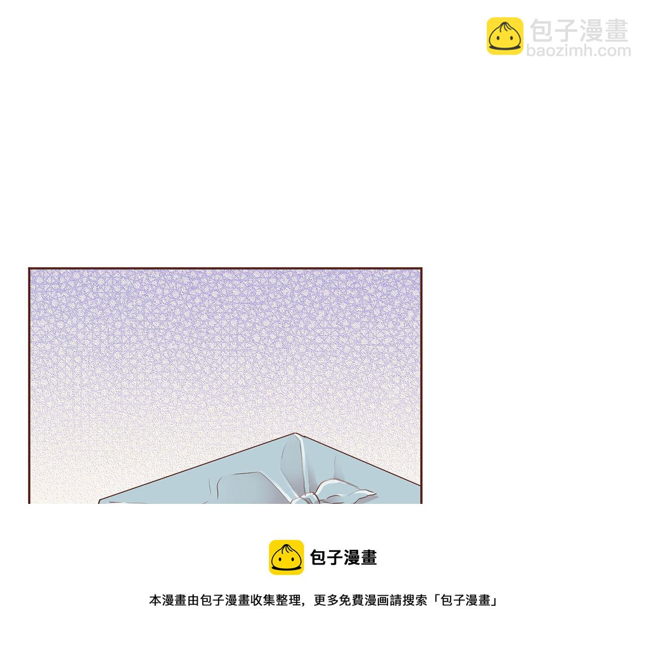 《雪中掉落的花》第173话 鸿妃的妹妹 第50页