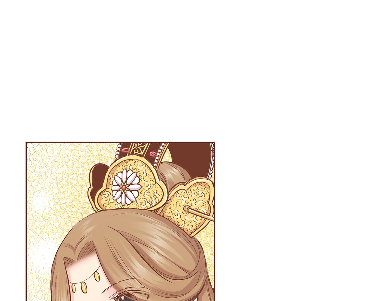 《雪中掉落的花》第173话 鸿妃的妹妹 第5页