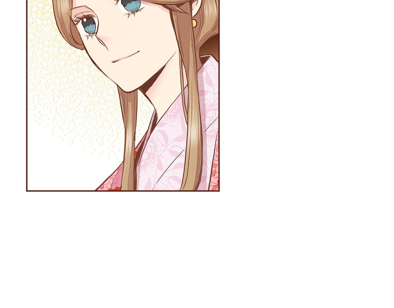 《雪中掉落的花》第173话 鸿妃的妹妹 第6页