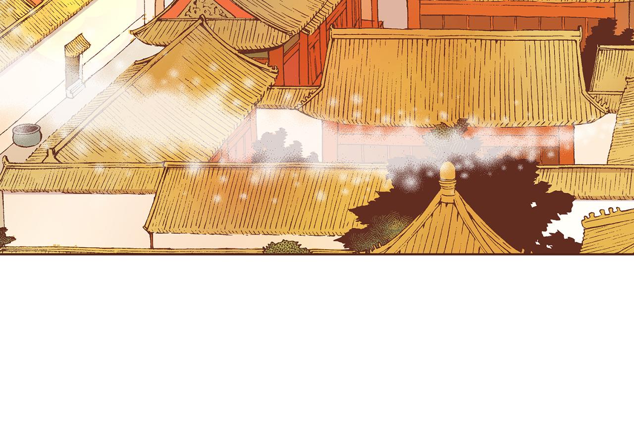 《雪中掉落的花》第178话 身份的顾虑 第30页