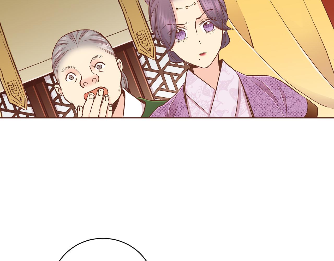 《雪中掉落的花》第178话 身份的顾虑 第39页