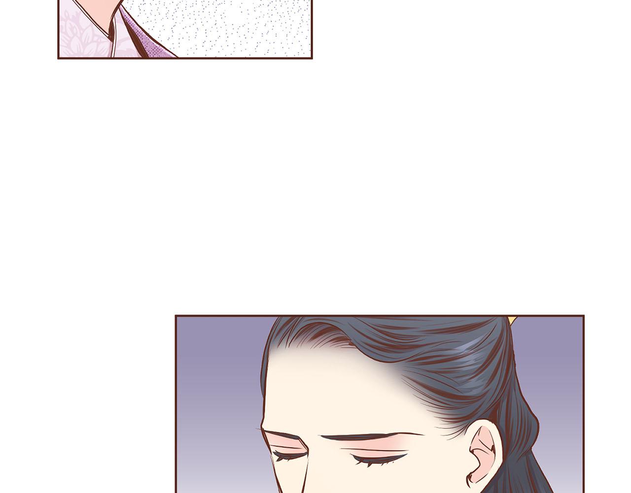 《雪中掉落的花》第178话 身份的顾虑 第45页