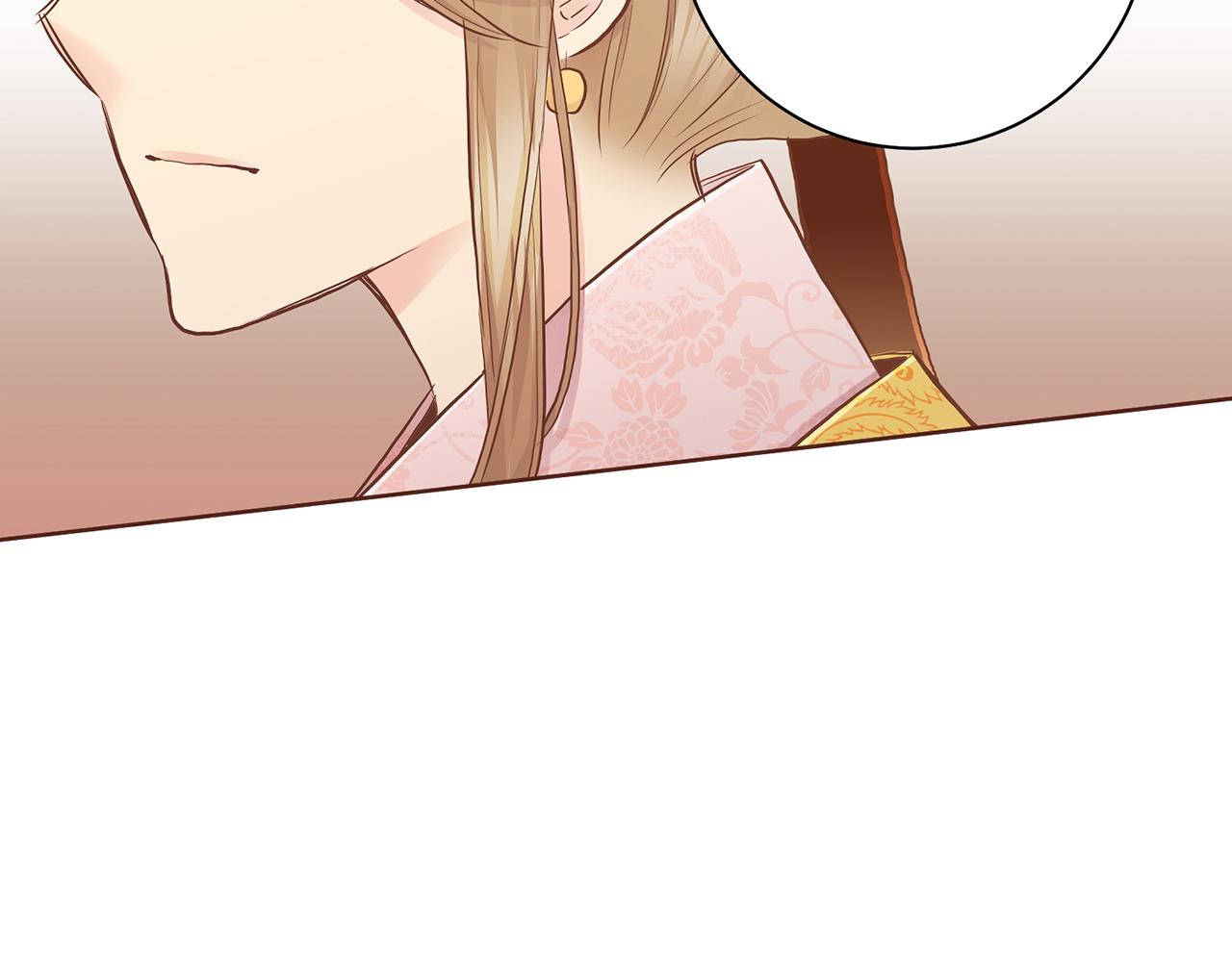 《雪中掉落的花》第178话 身份的顾虑 第4页