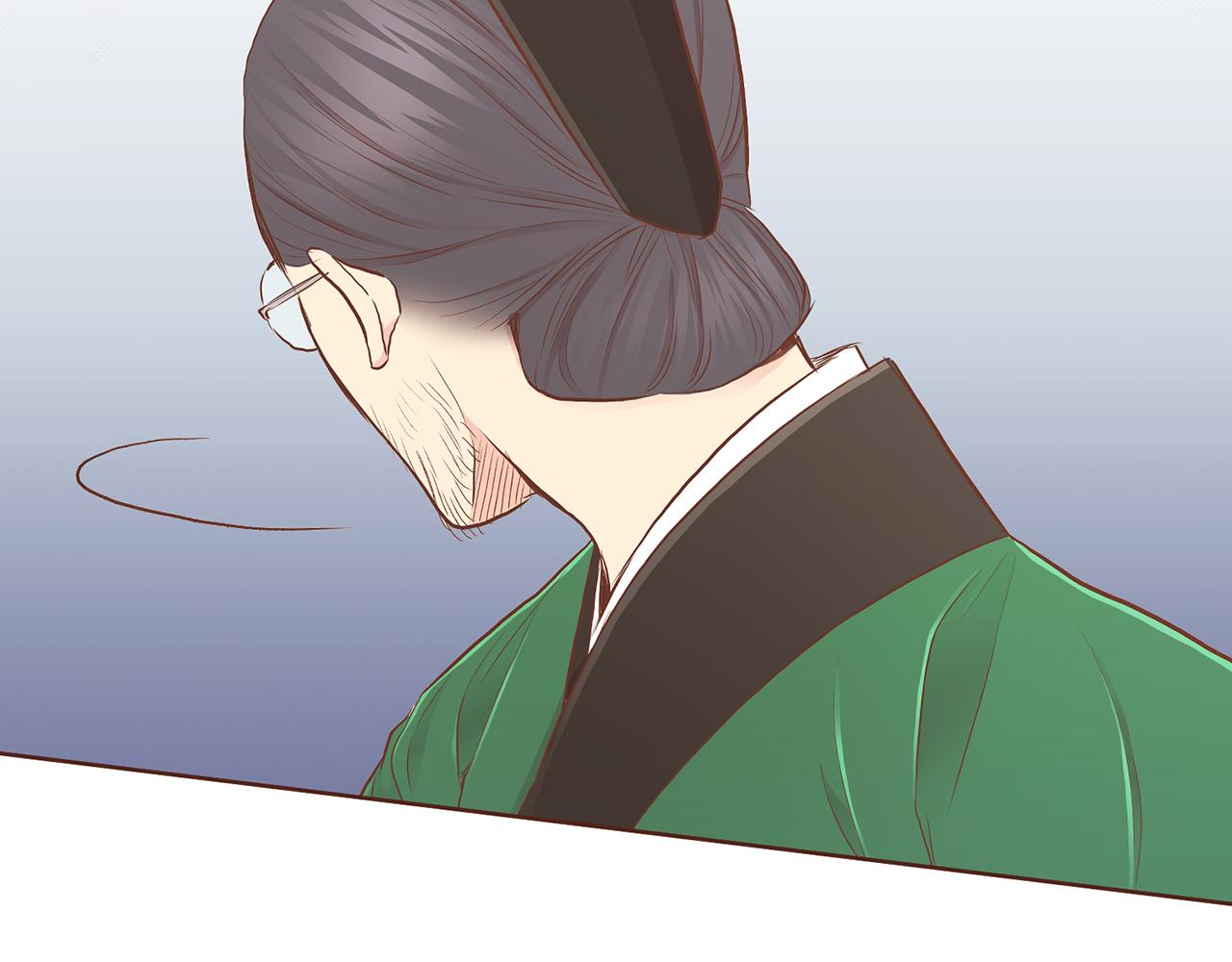 《雪中掉落的花》第177话 果然你就是他 第13页