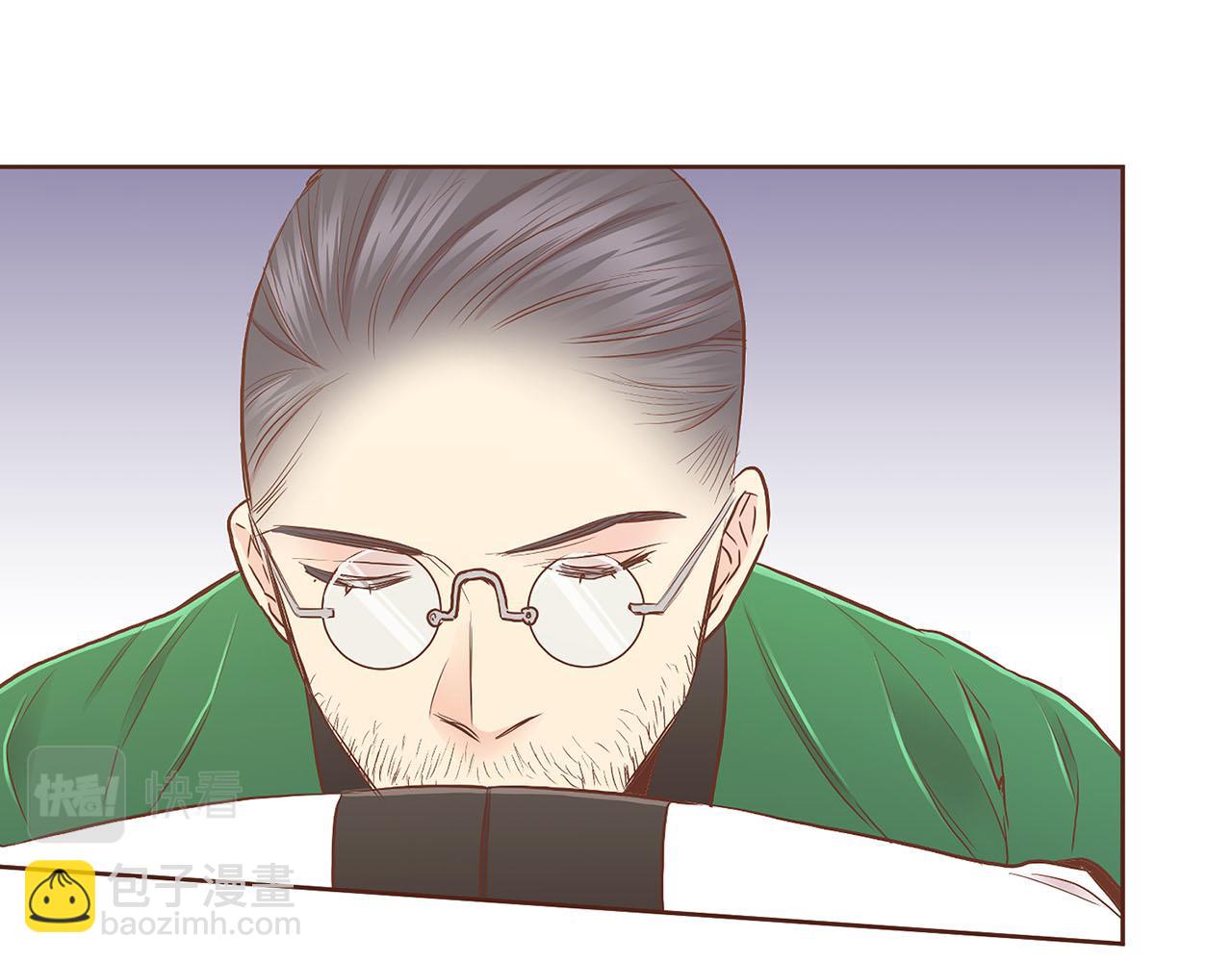 《雪中掉落的花》第177话 果然你就是他 第19页