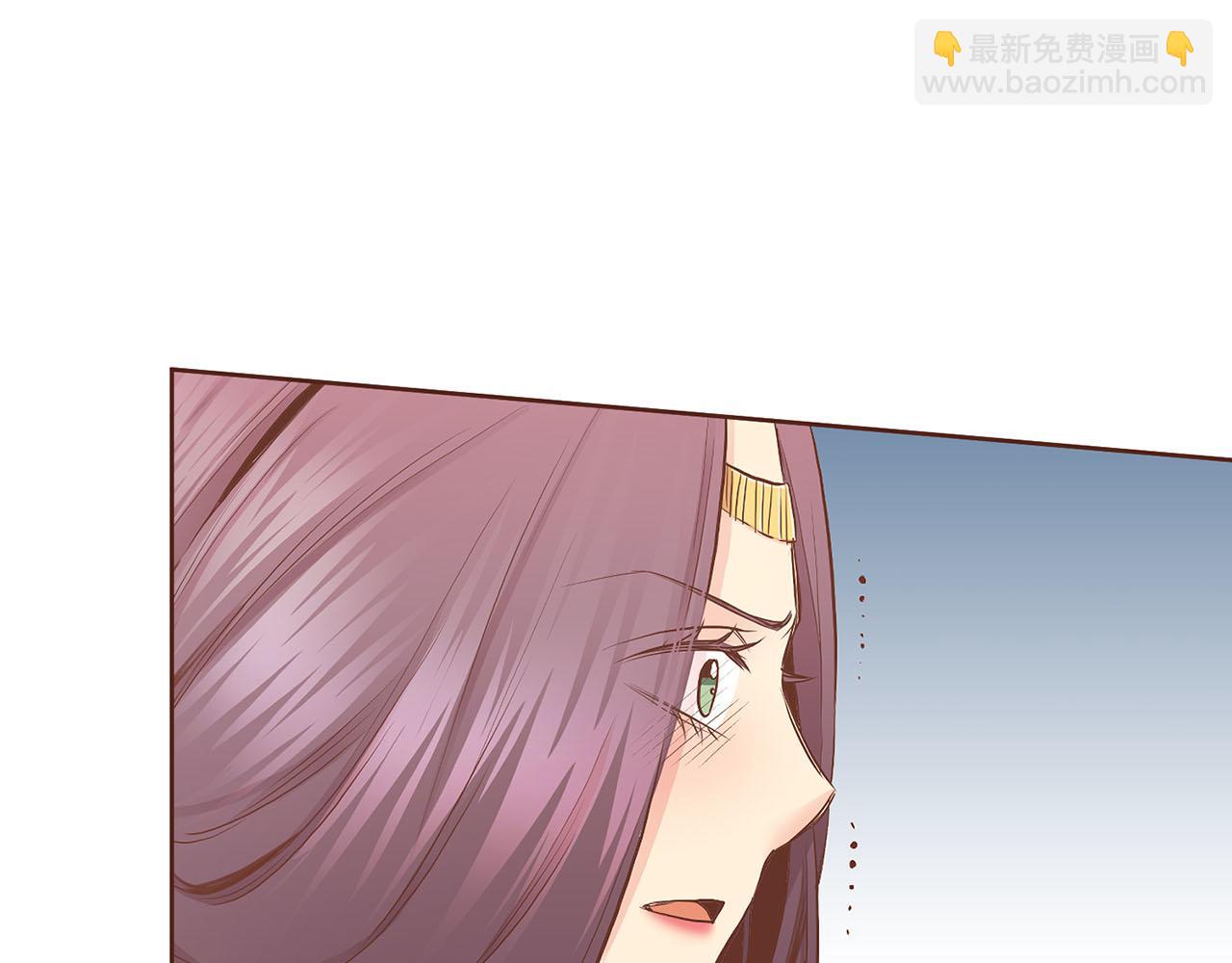 《雪中掉落的花》第177话 果然你就是他 第20页
