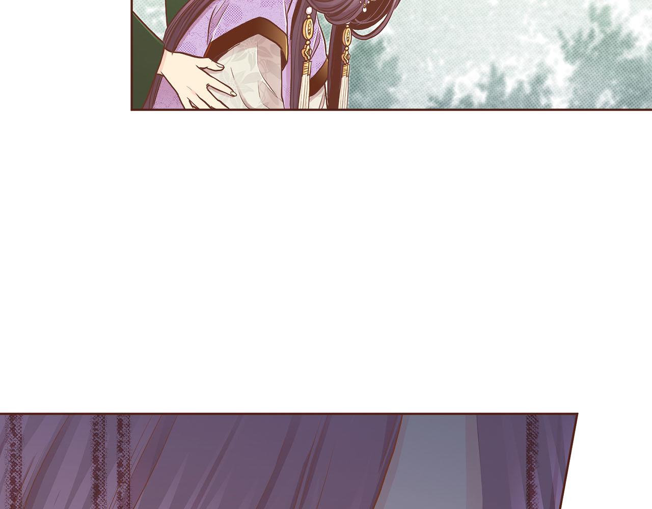《雪中掉落的花》第177话 果然你就是他 第43页