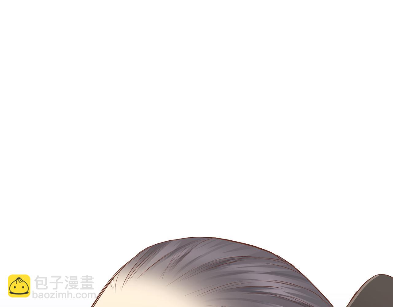 《雪中掉落的花》第177话 果然你就是他 第5页