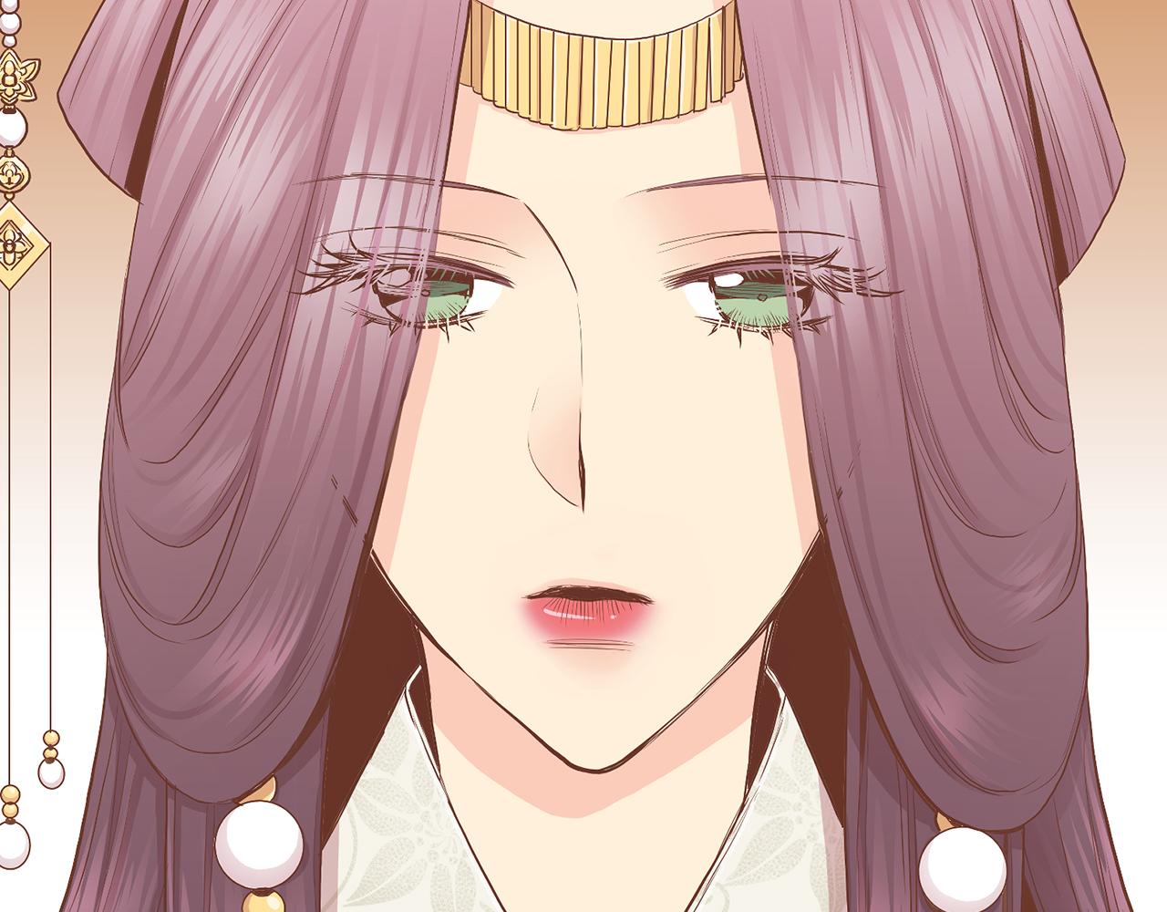 《雪中掉落的花》第177话 果然你就是他 第8页