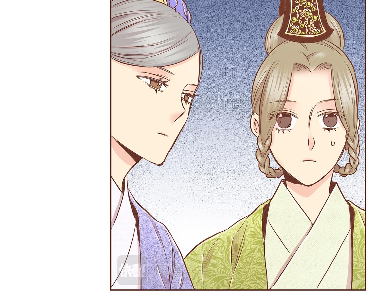《雪中掉落的花》第176话 仙女娘娘 第17页