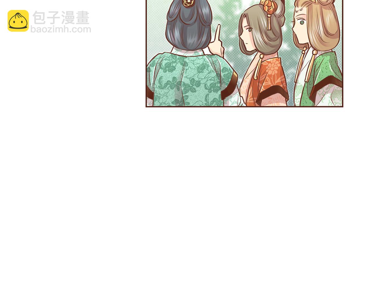 《雪中掉落的花》第176话 仙女娘娘 第32页