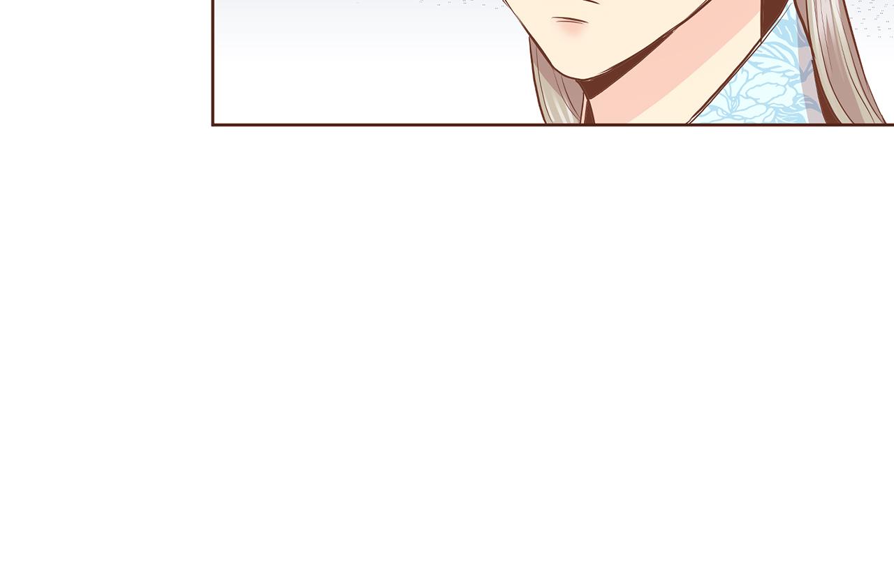 《雪中掉落的花》第176话 仙女娘娘 第44页