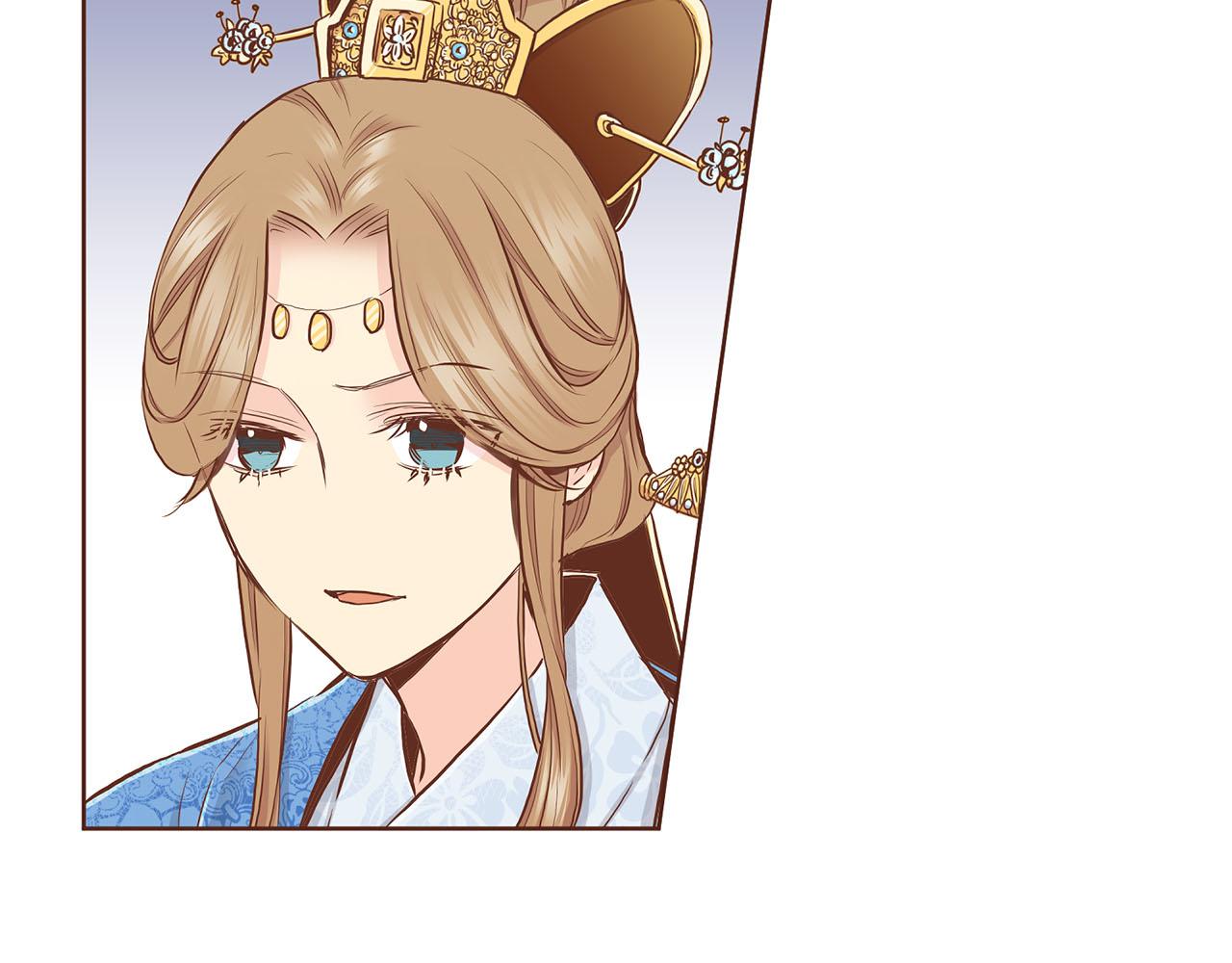 《雪中掉落的花》第181话 不信任的开始 第19页