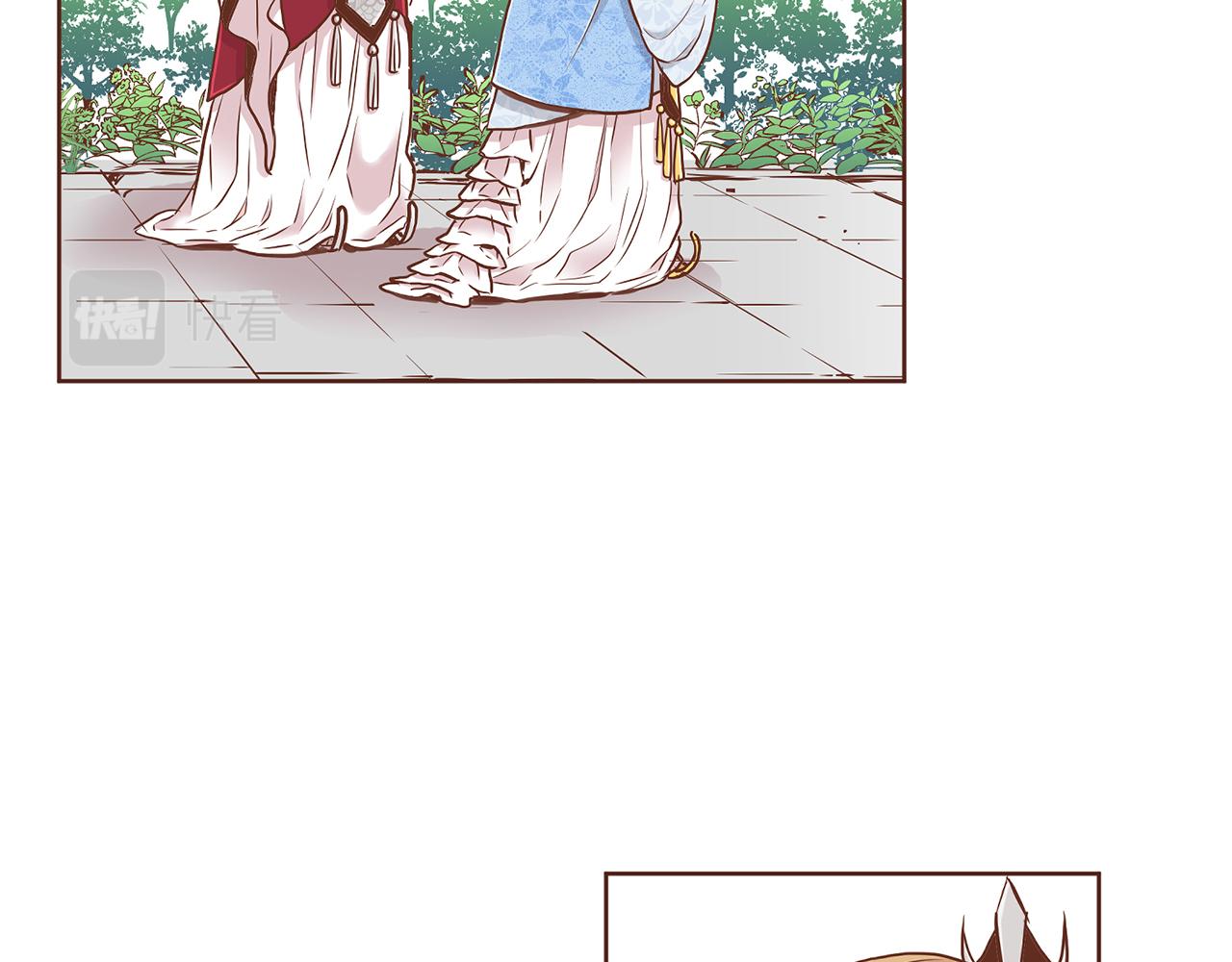 《雪中掉落的花》第181话 不信任的开始 第29页