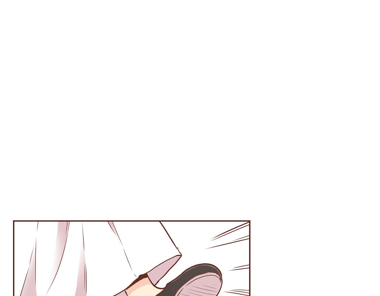 《雪中掉落的花》第181话 不信任的开始 第44页