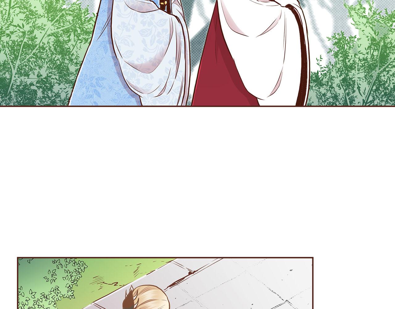《雪中掉落的花》第181话 不信任的开始 第8页