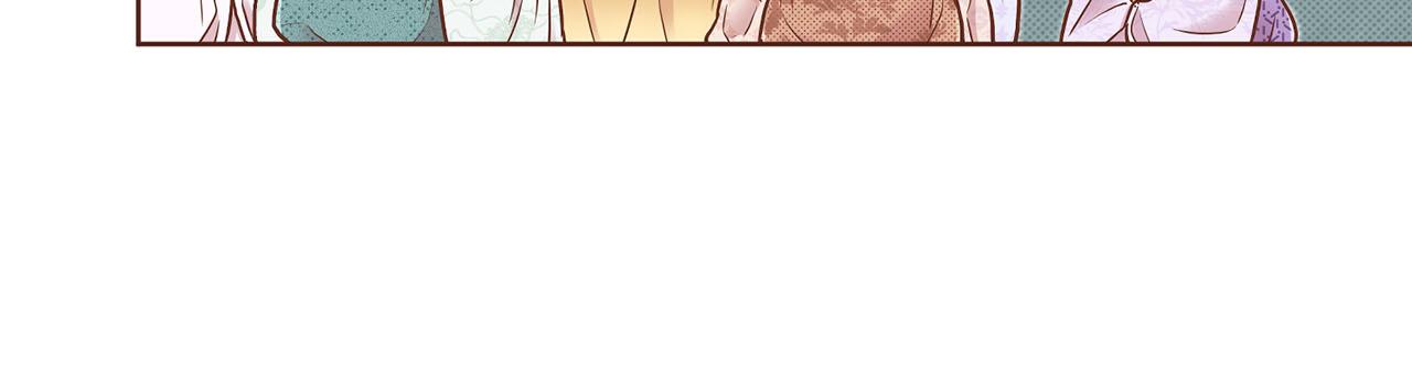 《雪中掉落的花》第180话 我要改变 第14页
