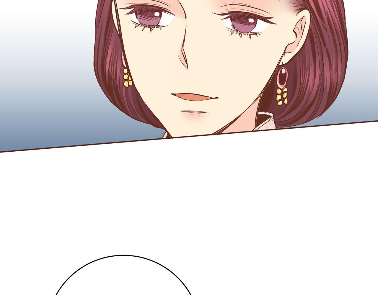 《雪中掉落的花》第180话 我要改变 第22页