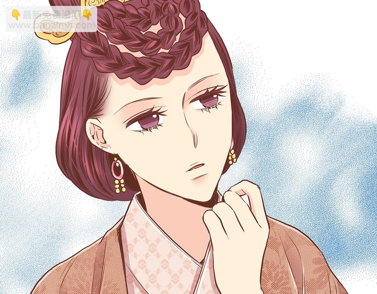 《雪中掉落的花》第180话 我要改变 第31页