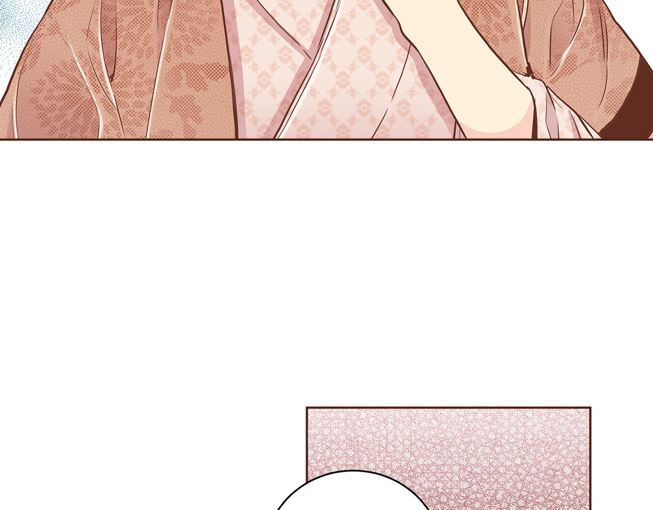《雪中掉落的花》第180话 我要改变 第32页