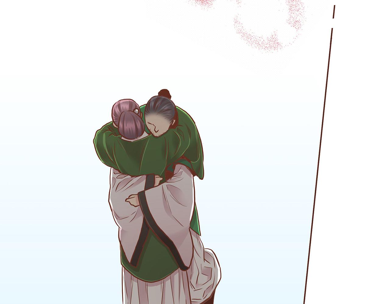 《雪中掉落的花》第183话 苦恋之人 第21页
