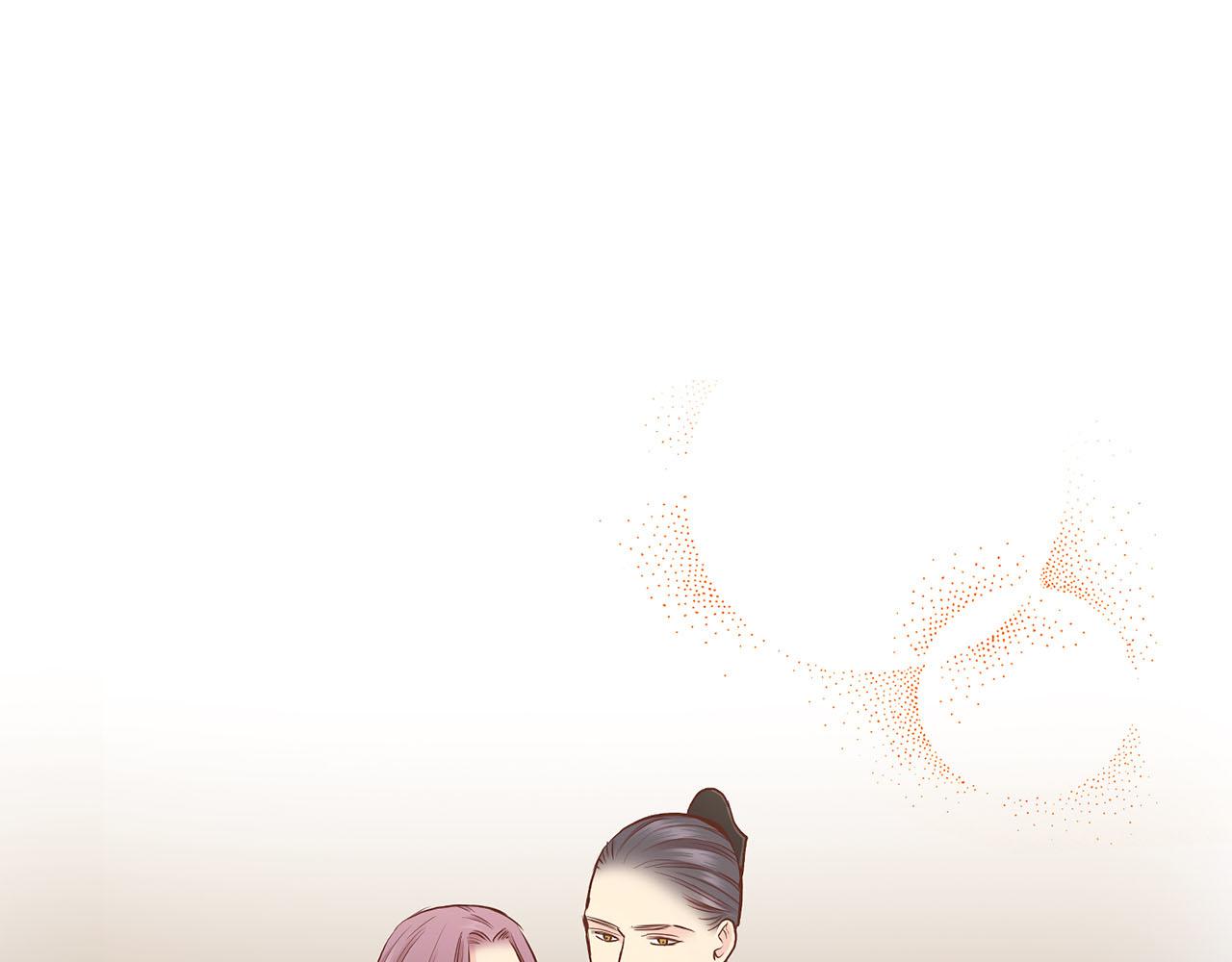 《雪中掉落的花》第183话 苦恋之人 第30页