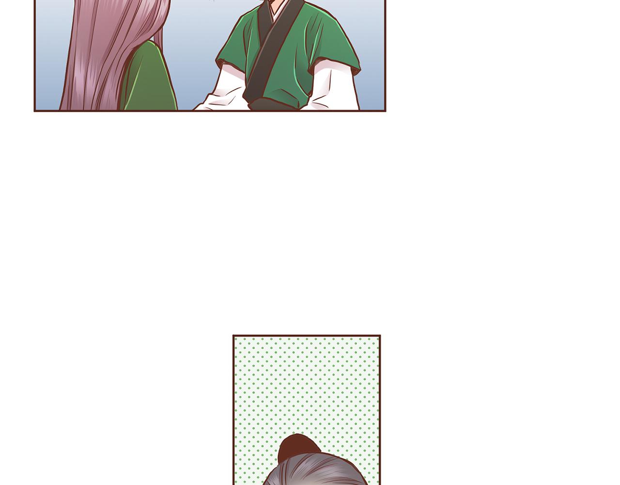 《雪中掉落的花》第183话 苦恋之人 第37页