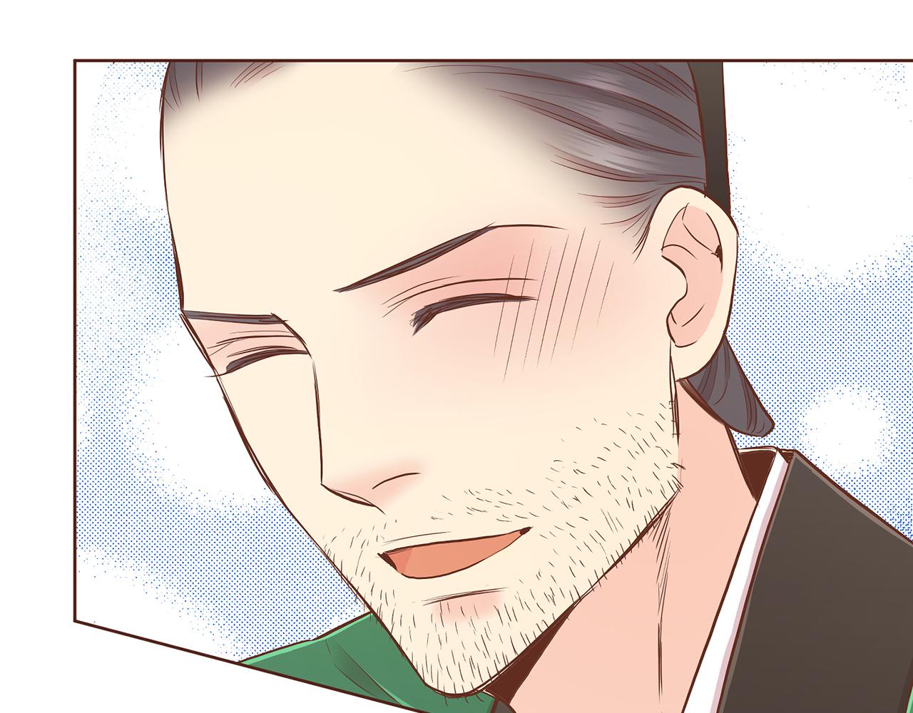 《雪中掉落的花》第183话 苦恋之人 第42页