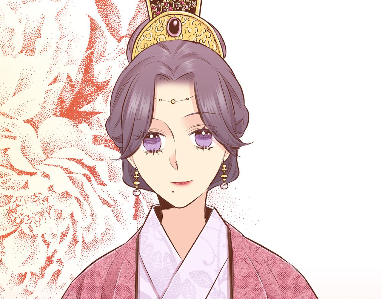 《雪中掉落的花》第186话 改变的第一步 第19页