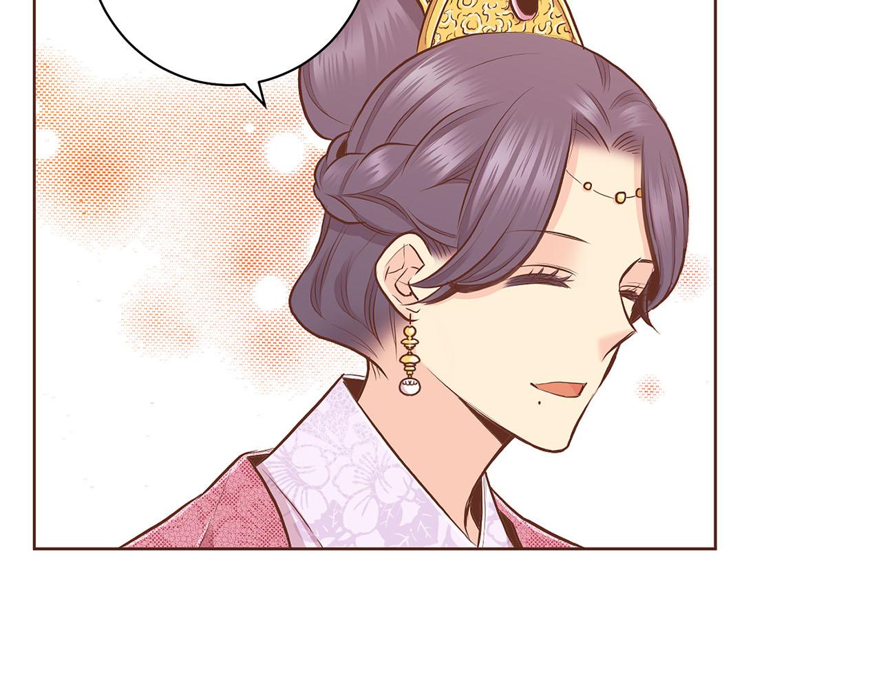 《雪中掉落的花》第186话 改变的第一步 第25页