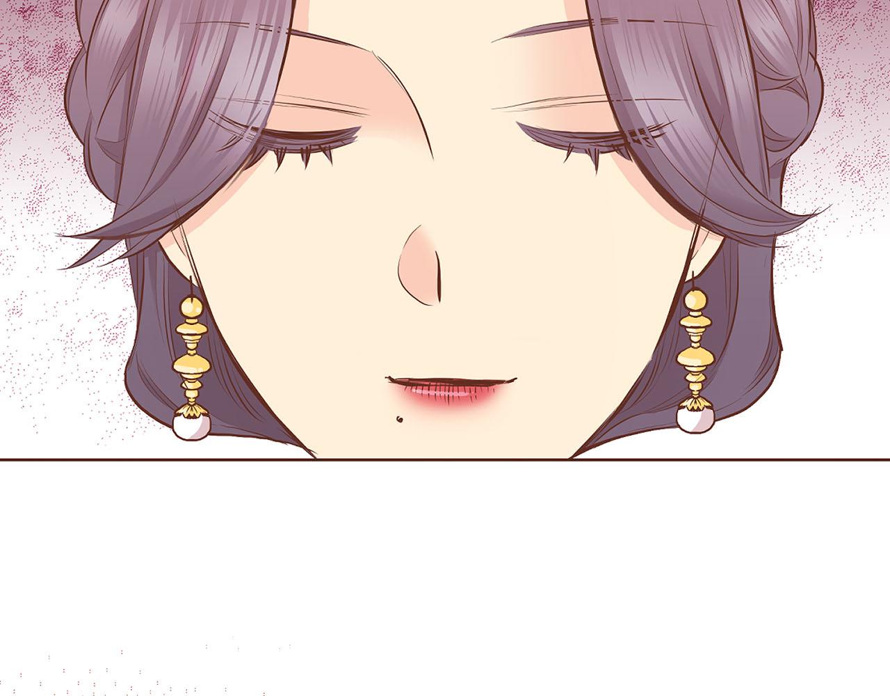 《雪中掉落的花》第186话 改变的第一步 第44页