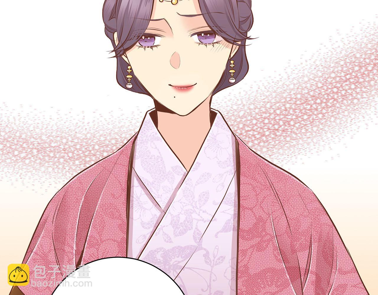 《雪中掉落的花》第186话 改变的第一步 第47页